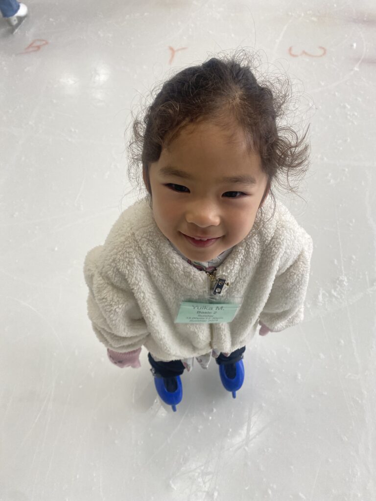 Learn To Skate